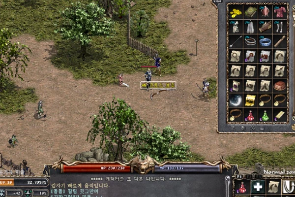 MMOM NEW Lineage Classic Transformation Scroll Acquisition Changes Overview 2026