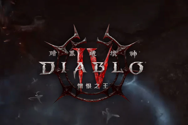 MMOM NEW The Most Worthwhile Classes to Level After the Diablo 4 Update 2026