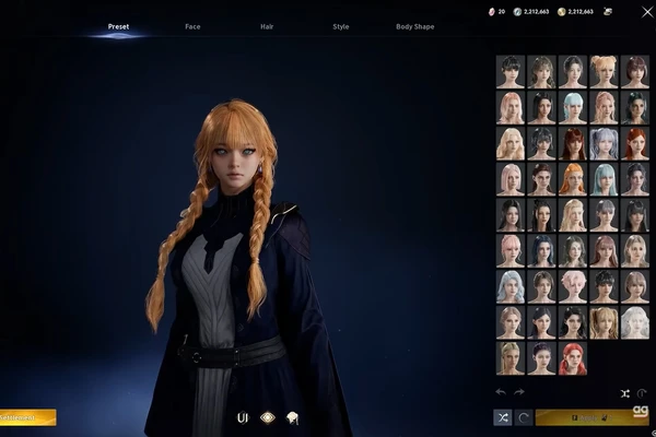 Game Gift Pack Interface