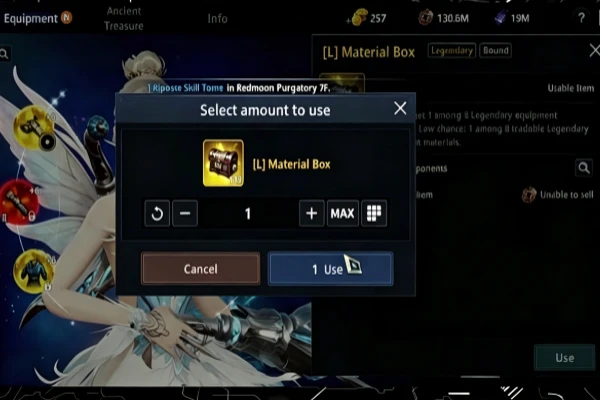 Game Purchase Screen