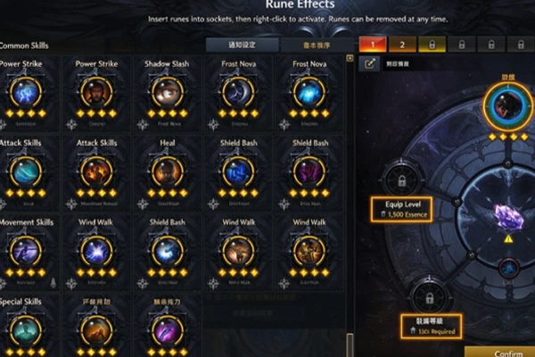 Lost Ark: What Should Returning Players Get Done in Three Days?