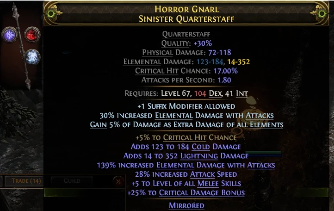 HORROR GNARL SINISTER QUARTERSTAFF