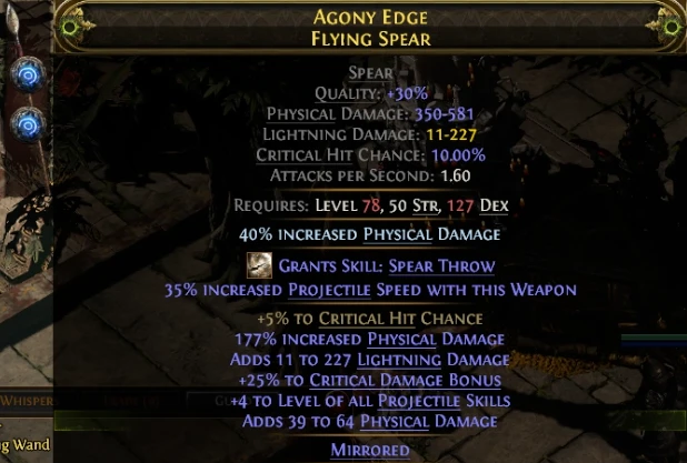 AGONY EDGE FLYING SPEAR