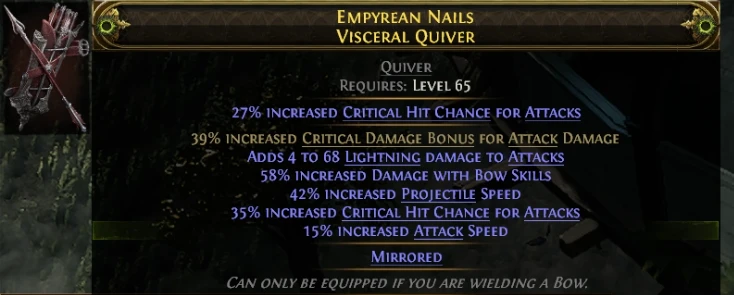 EMPYREAN NAILS VISCERAL QUIVER