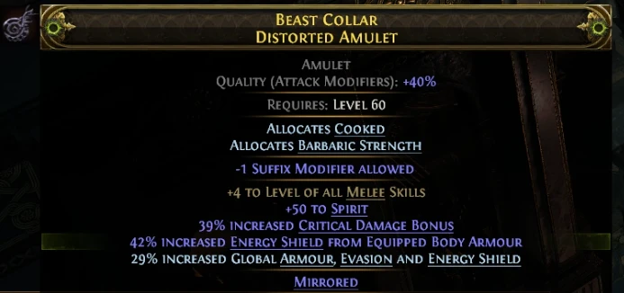 +4 TO LEVEL OF ALL MELEE SKILLS AMULET
