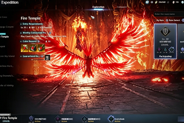 MMOM NEW Aion 2 Fire Temple Exploration Guide 2026