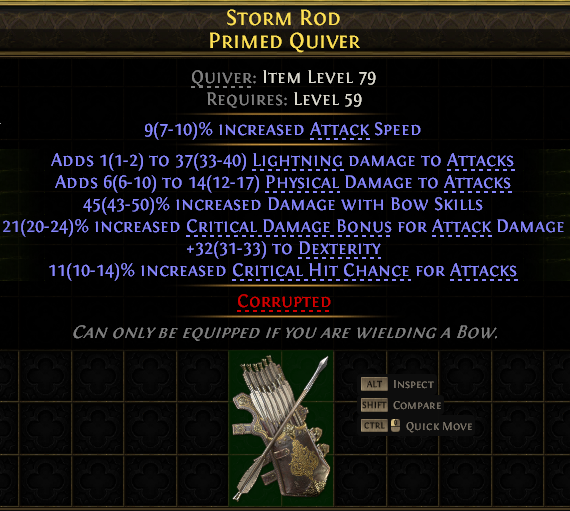 Storm Rod Primed Quiver#827685