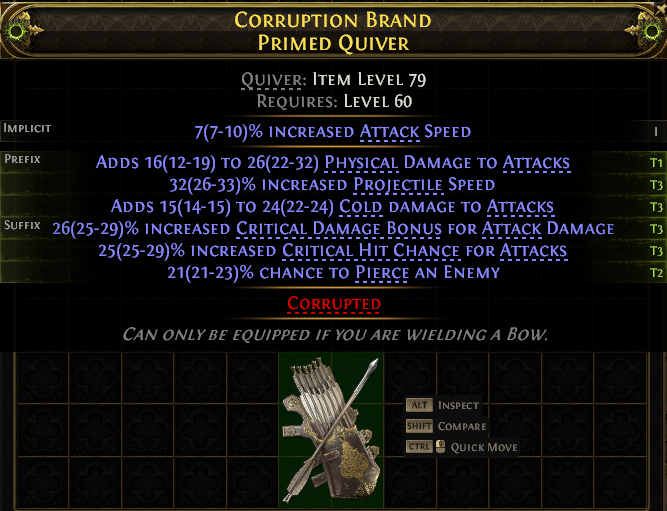 Corruption Brand Primed Quiver#826405