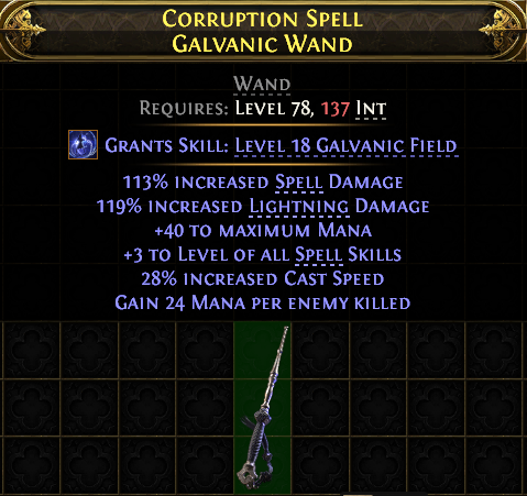 Corruption Spell Galvanic Wand#438579