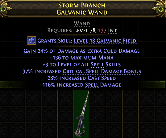 Storm Branch Galvanic Wand#573737