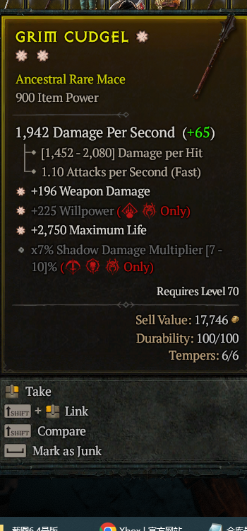 GRIM CUDGEL#736259
