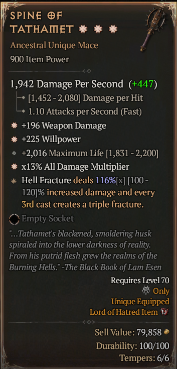 SPINE OF TATHAMETE#731090