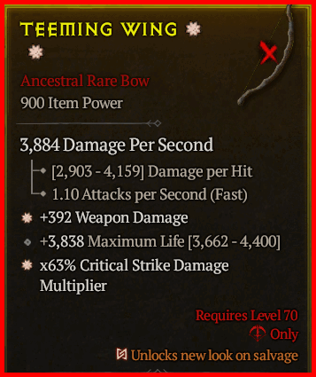 TEEMING WING#359307