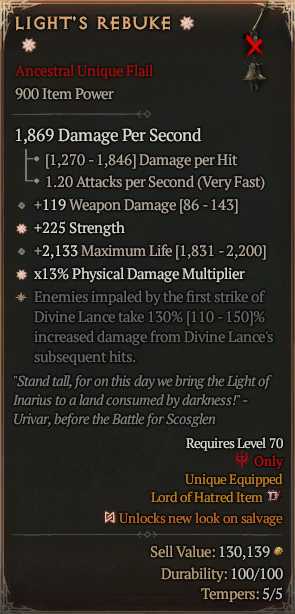 Light's Rebuke#597264