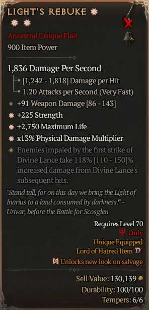 Light's Rebuke#592593