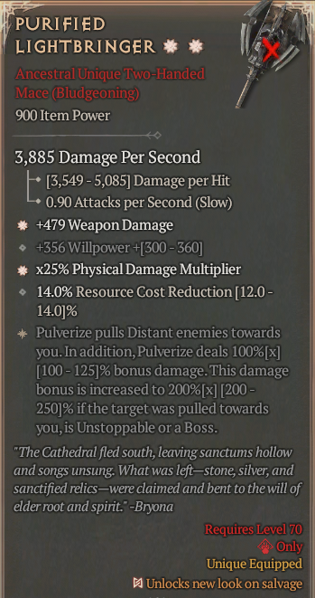 Purified Lightbringer#180935