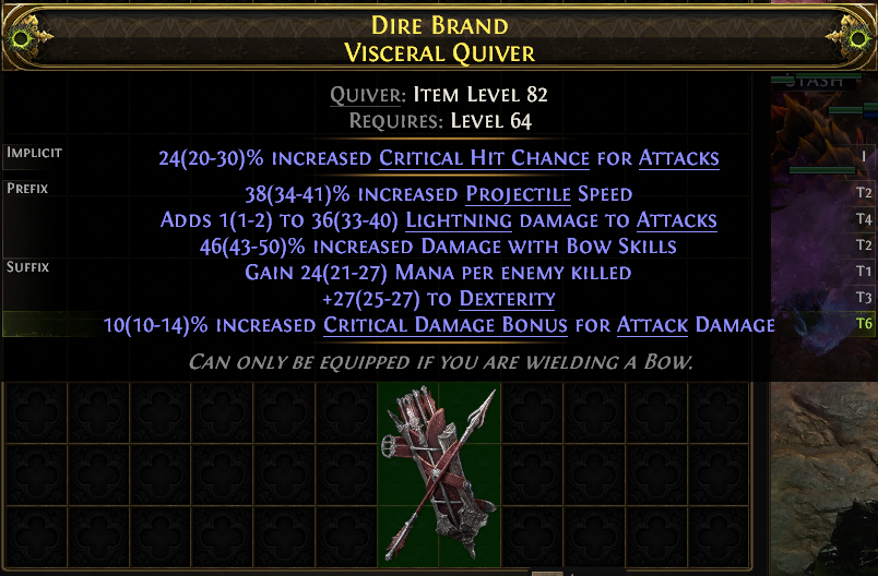 Dire Brand Visceral Quiver#664017
