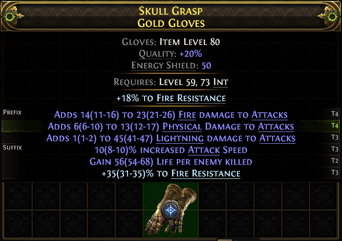 Skull Grasp Gold Gloves#538137
