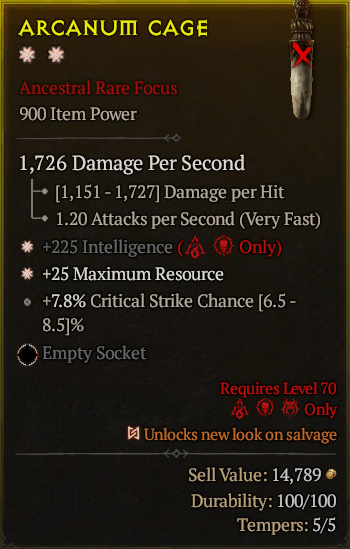Arcanum Cage#912161
