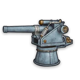 Pristine 80 mm Naval Cannon Kit